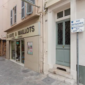 Anzur Yourhosthelper , Cannes Frankreich